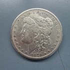 1879 S Morgan Silver Dollar $1 - Philadelphia Mint ~ NICE