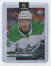 2025-26 Upper Deck Clear Cut Ilya Lyubushkin #52 Dallas Stars