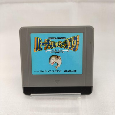 Pack-in-Video VUE-VVFJ-JPN Virtual Fishing