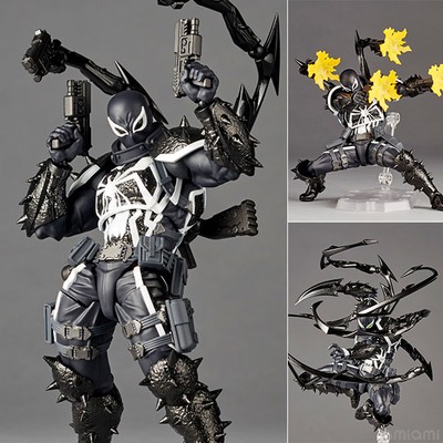 Kaiyodo Revoltech Amazing Yamaguchi Agent Venom | eBay
