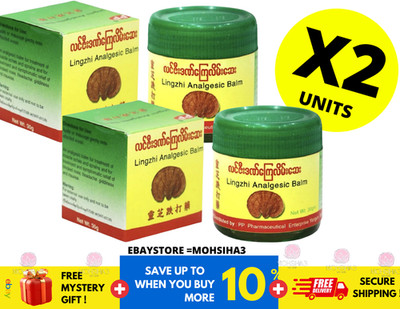 Lingzhi Analgesic Balm Myanmar Cream Ointment Herbal Muscel Pain Relief 30 g X 2