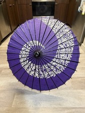 Vintage Wagasa Japanese Parasol Umbrella Bamboo Wax Paper Hand painted