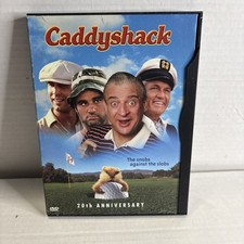 Caddyshack DVD, 2000, 20th Anniversary Edition 
