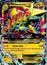 M Manectric EX Holo Ultra Rare XY - Phantom Forces 24/119 MP 5ban Graphics on eBay