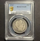 1910 Barber Half Dollar — PCGS VG08