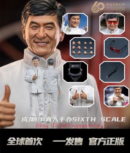 MOJUE Jackie Chan 60 GLORIOUS YEARS Legendary Edition 1/6 Actionfigur AUF LAGER - Bild 2 von 16
