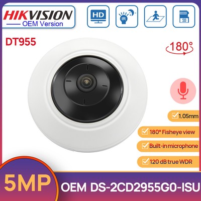 Hikvision OEM DS-2CD2955G0-ISU 5MP POE 180° Fisheye Camera Dome Audio&alarm MIC