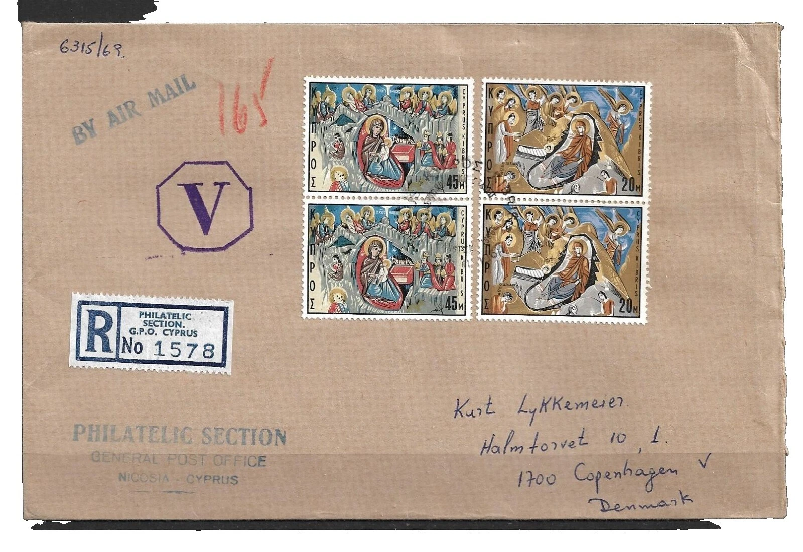 Estampillas chipriota Correo Aéreo (1960-presente)