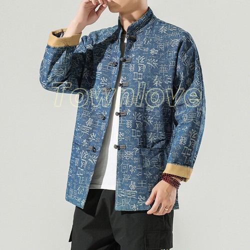 Hombres Chaqueta Estilo Chino Retro Denim Jeans Tang Traje Abrigo Cuello Soporte Camisa - Imagen 4 de 13