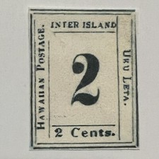 1864 IMPERF HAWAII MINT 2C STAMP #24 INTER ISLAND HAWAIIAN POSSIBLE FORGERY