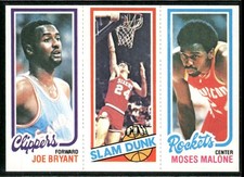 1980-81 Topps Joe Bryant, Bobby Jones, Moses Malone #217-263-107 ~ NM-MT ~