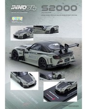 INNO64 Honda S2000 J's Racing HK Toycar Salon 2025 Exclusive
