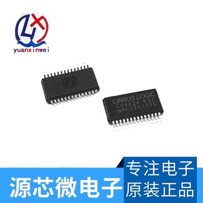 1PCS CS4224-KSZ IC chip electronic components  *cm
