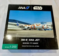 ANA All Nippon Airways Trading Co. | BB-8 Jet | Boeing777-300ER | 1/200