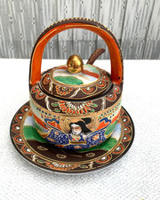 Marmellata, cucchiaio e piatto vintage giapponese dipinto a mano Moriage Satusma Conserva