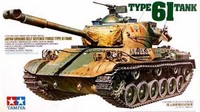 Modell Panzer Typ 61 Tamiya 35163 1/35 Modell Panzer Promo