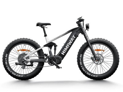 :-: Himiway Cobra Pro (D7 Pro) Off-road Electric Bike E MTB :-: