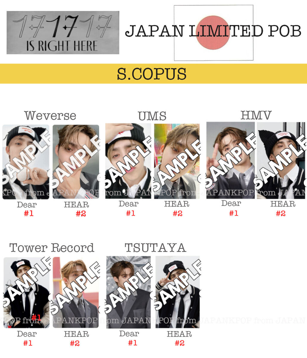 S.COUPS SEVENTEEN 17 IS RIGHT HERE DEAR HEAR Japan POB S.COUPS SEVENTEEN 17 IS RIGHT HERE DEAR HEAR Japan POB
