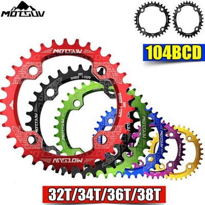 mountain bike chainring sizes