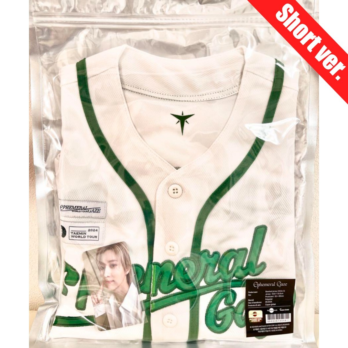TAEMIN テミン BASEBALL JERSEY ユニフォーム L白 SHINee TAEMIN Ephemeral Gaze Baseball Jersey Uniform White
