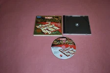 Mega Sudoku Plus - CD-ROM - VERY GOOD