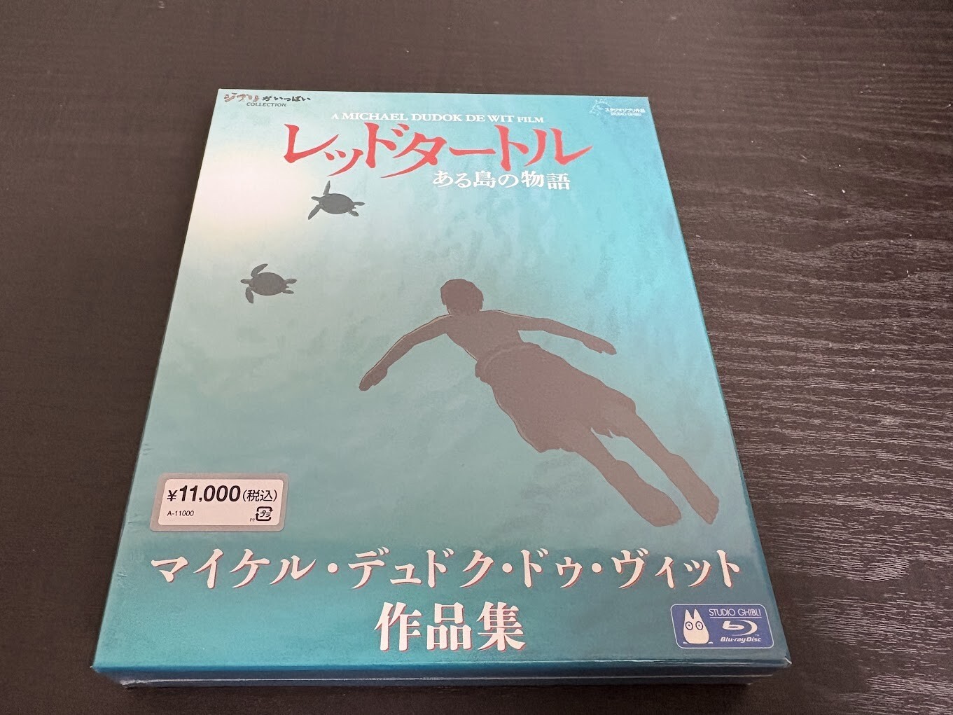 New The Red Turtle Michael Dudok de Wit Collection 2 Blu-ray Booklet Japan JP