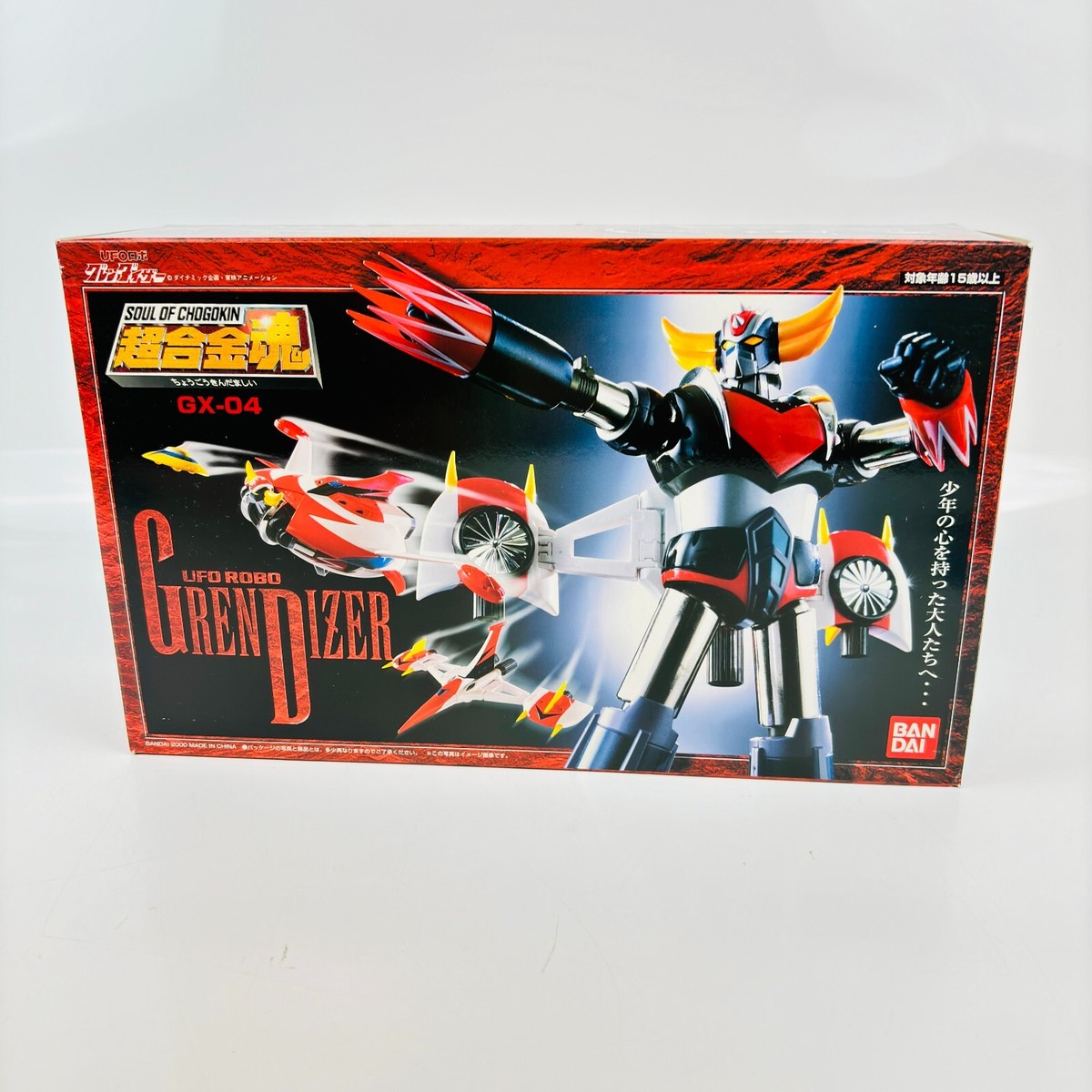 Bandai Soul of Chogokin GX-04 UFO Robo Grendizer GOLDORAK figure