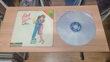Private Lesson US LaserDisc