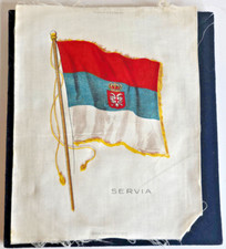 Antique Zira Tobacco Silk  Servia Serbia Extra Large 9  x 7 