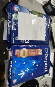 Ream Of Paper 500 Pages A4 75G Premium For Office Printer Printers