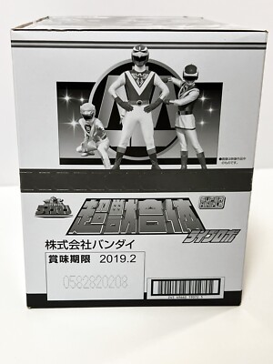 Bandai Super Minipla Live Robo 3 Pieces Choujuu Sentai Liveman
