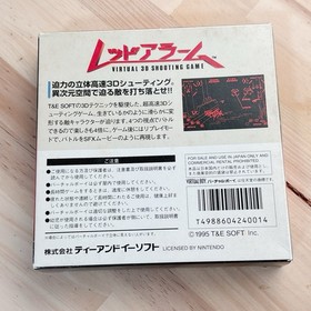 Red Alarm Virtual Boy Boxed with Manual Tested Working Nintendo 1995