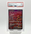 PSA 9 Mew ex 053 SVP: Scarlet & Violet Promo Card Holo Pokemon Ultra Premium 151