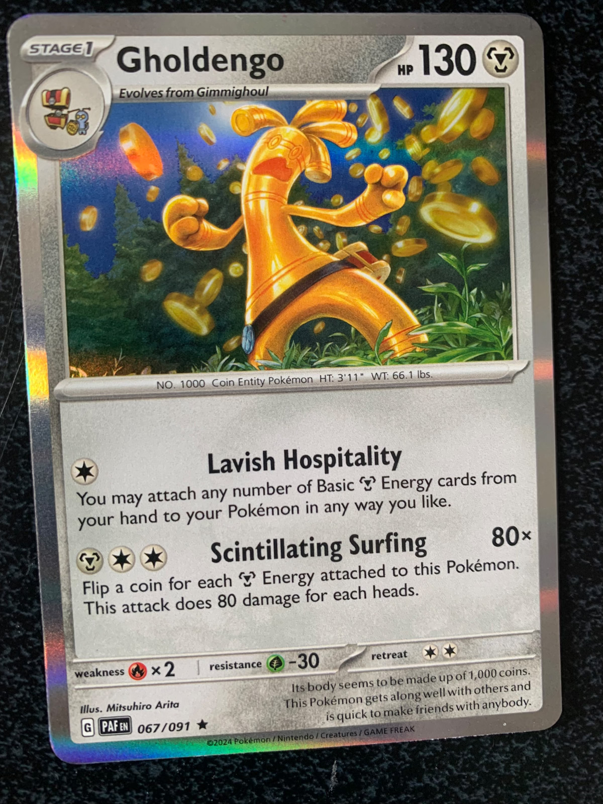 Pokemon Paldean Fates Pick-A-Card, Pack Fresh