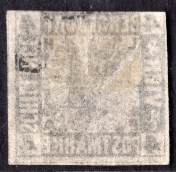 GERMANY BERGEDORF 1861 SCOTT #5 USED F-VF C.V. $2,250 - Image 2 of 2