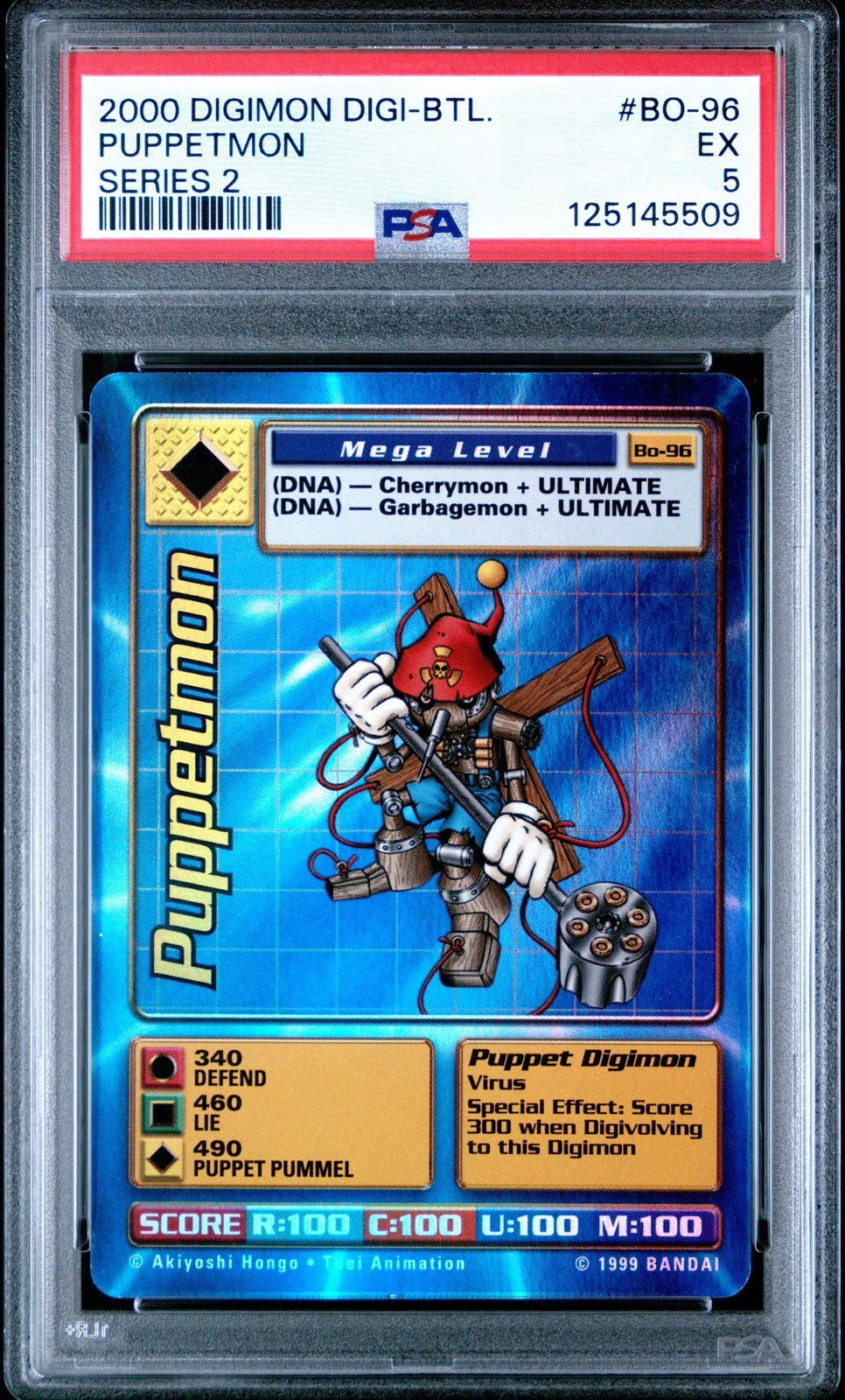 Puppetmon Psa Bo-96 Digimon Series 2