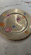 Villeroy & Boch AUREUS, Platzteller, Kuchenplatte Vorlage (sechs Vorhanden)