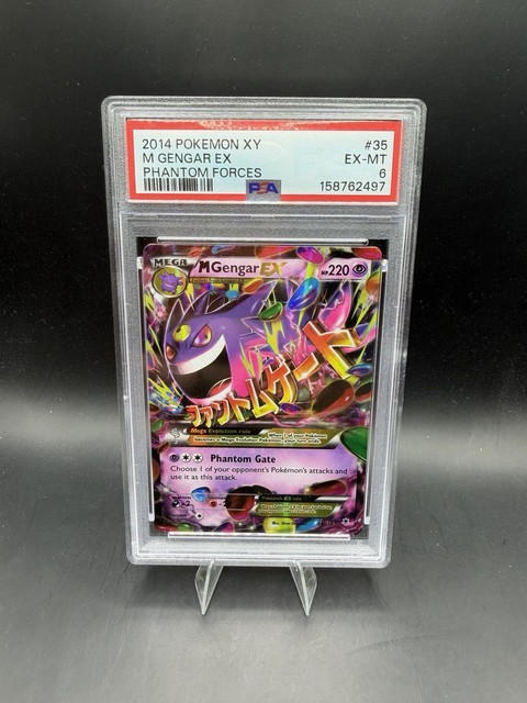 M Gengar EX #35 (Phantom Forces (2014))