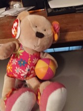 Ty Beanie Baby Wailea - MWMT Bear 2006 