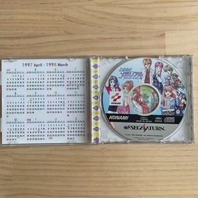 Sega Saturn Tokimeki Memorial with attached card forever with you Japanese versi