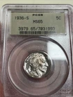 1936 S Buffalo Indian Head Nickel 5C PCGS MS65 MS 65 OGH Album Toning Toned