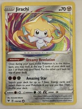 Jirachi 119/185 Swsh04: Vivid Voltage Amazing Rare  on eBay