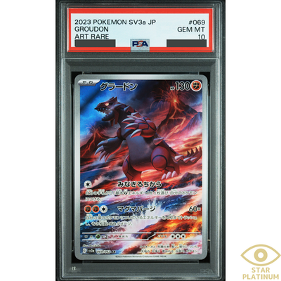 PSA 10 グラードン sv3a 069/062 AR PSA 10 Groudon 069/062 sv3a Japanese Pokemon Card Raging Surf | eBay