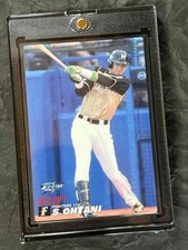 2013 Calbee Star Card Prices | Baseball | PSA & Ungraded Values
