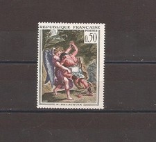 Variété Timbre France 1963 YT n°1376 Delacroix Variété de couleur