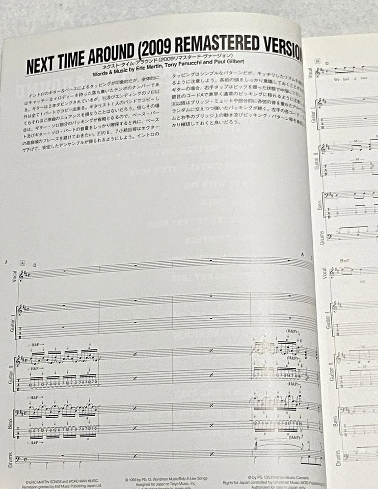 Mr.Big Next Time Around Band Score Japan Gitarre Bass Schlagzeug Gesang Tabulatur Musik Buch - Bild 3 von 4