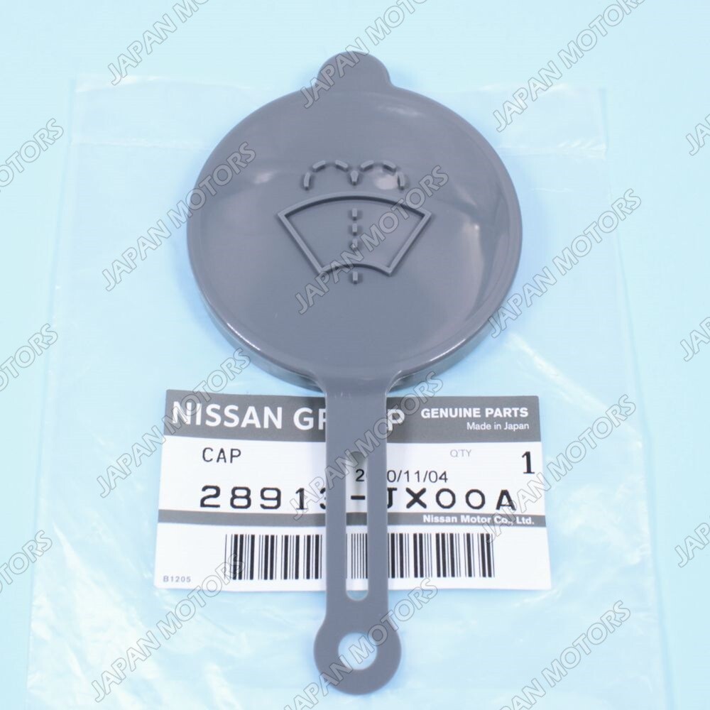 やまかき GENUINE NISSAN 350Z ALTIMA INFINITI QX56 WINDSHIELD WASHER