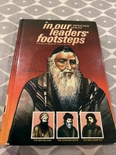 In Our Leaders' Footsteps/The Gaon Of Vilna /Menachem Gerlitz/1983 Hardcover.