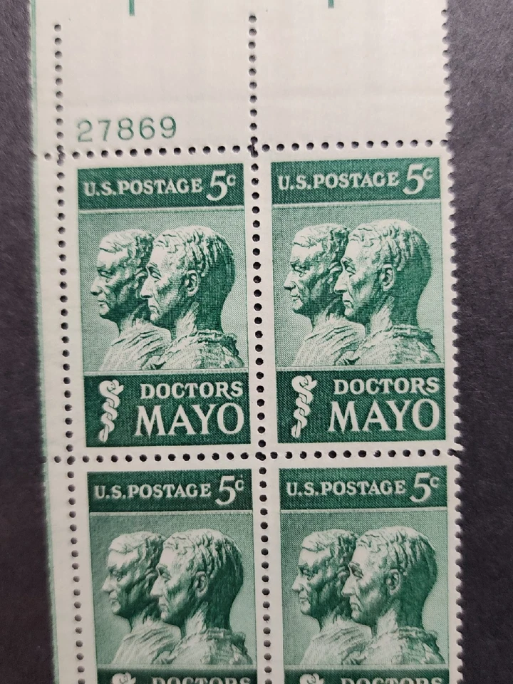 US Scott #1251, Plate Block #27869 1964 Doctors Mayo 5c Unused - #B31 - Image 3 of 3