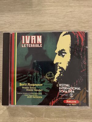 Prokofjew | Iwan der Schreckliche | Naydenov Donau Sounds Chor | CD sehr guter Zustand